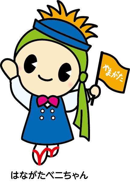 ベニちゃんバスをご利用の方